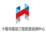 三亞市發(fā)展和改革委員會(huì)關(guān)于調(diào)整自來水終端綜