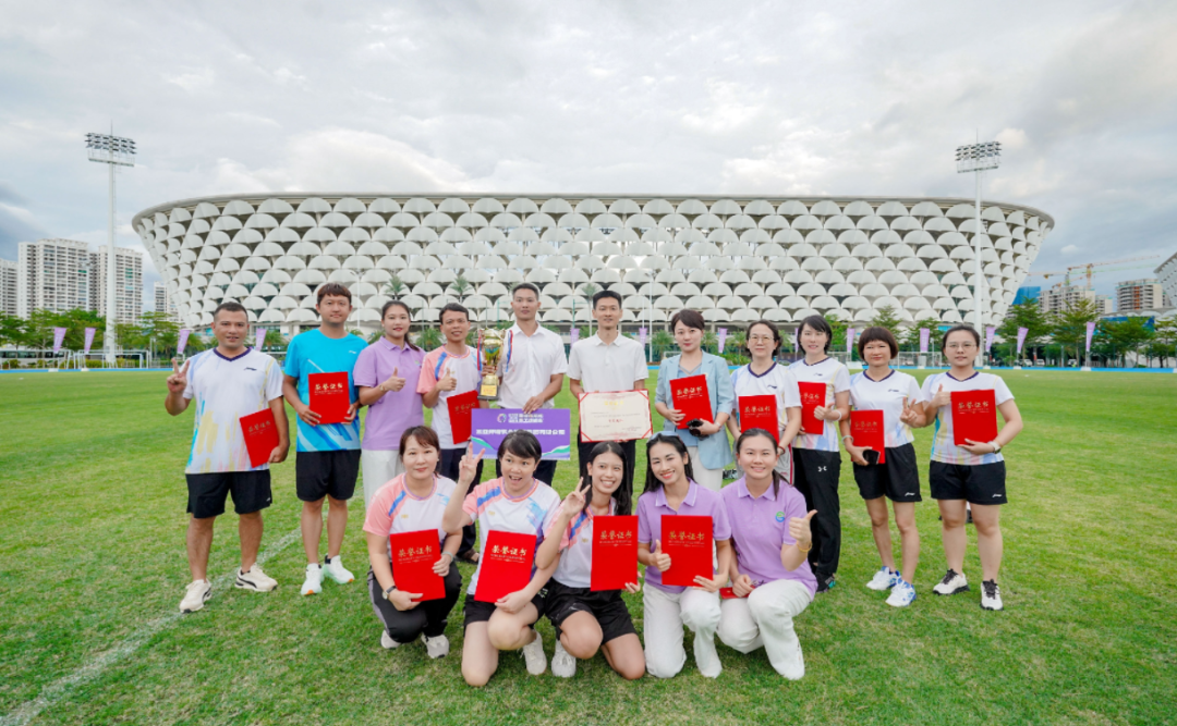 榮耀衛(wèi)冕！三亞環(huán)農(nóng)集團勇奪市國資系統(tǒng)運動會