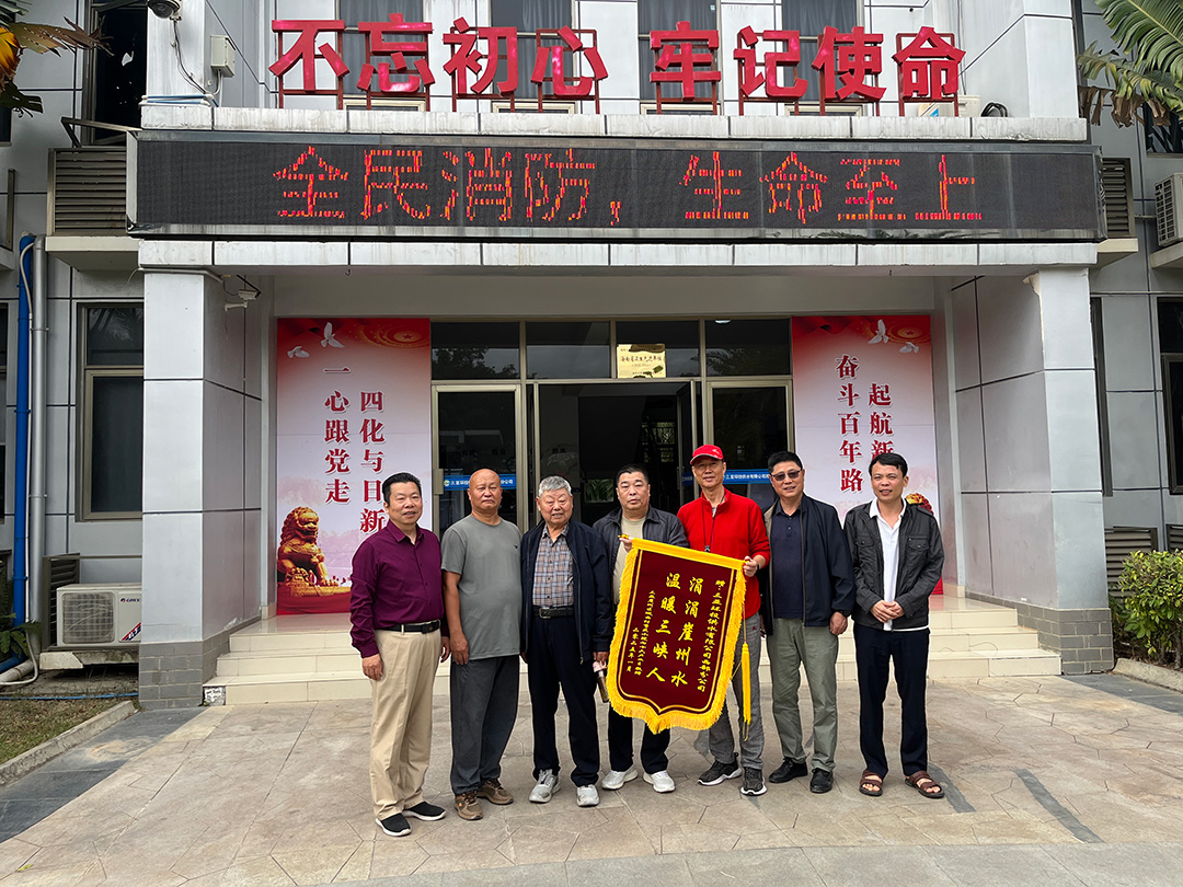 高效服務(wù)暖民心 他們的用水難題解決啦