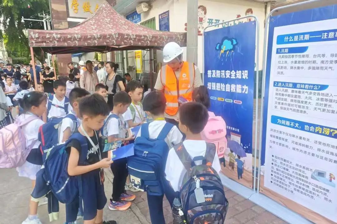 普及防汛安全知識 增強避險自救能力